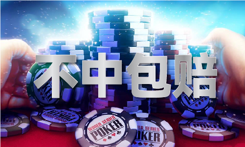 |凯发体育手机序列号三码合一什么意思