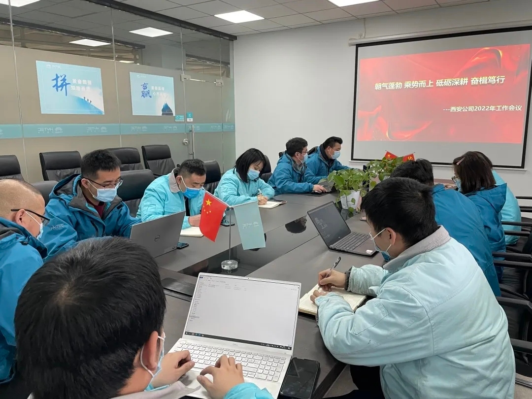 2024年中国对外投资再创新高各界聚焦国产新能源车与AI企业发展凯发k8旗舰厅真人版