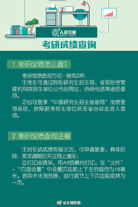 你绝对想不到退休老人生活真正的凯发网娱乐官网真人网娱乐隐患竟然是这三件事！